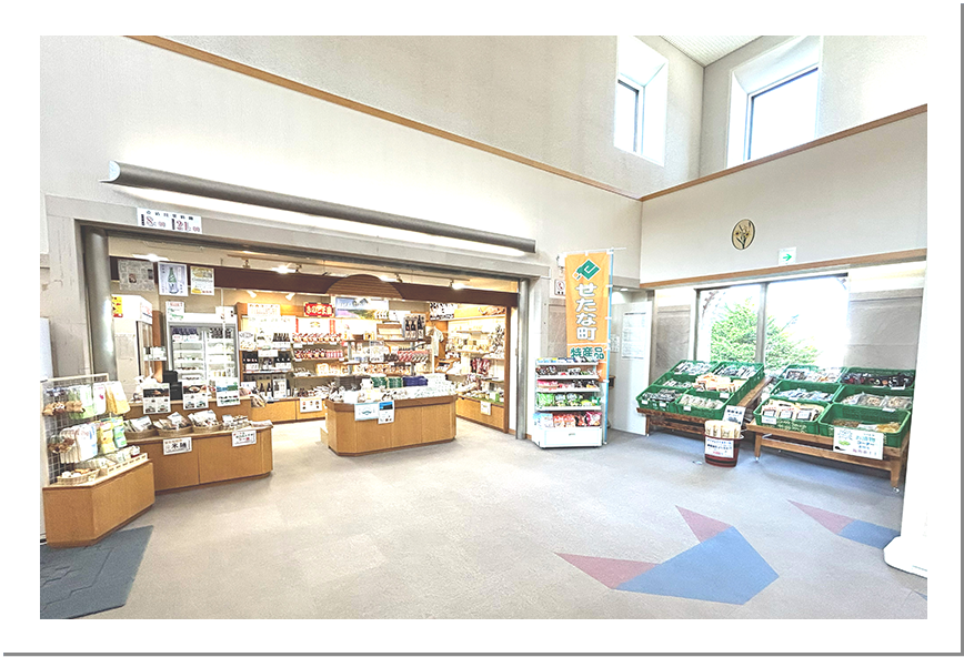 売店